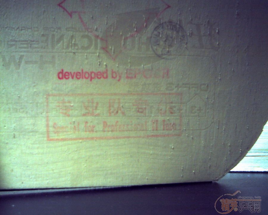 �������� UFO���գ�|RMB 50Ԫ���Һ���