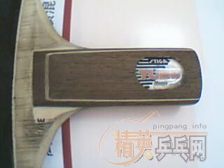 ���ۣ�TOֱ��160���ʣ���β��50+G2��330���ʣ�