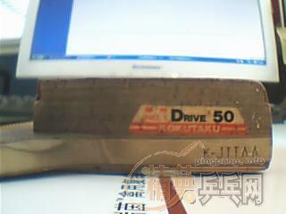 ���ۣ�TOֱ��160����ݣ���β��50+G2��330����ݣ�