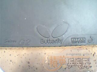 ���ۣ�TOֱ��160����ݣ���β��50+G2��330����ݣ�