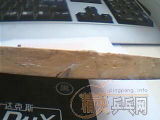 ���ۣ�TOֱ��160����ݣ���β��50+G2��330����ݣ�