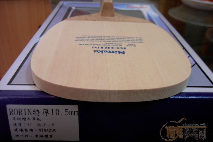 Nittaku  10.5mm,׵ֱ