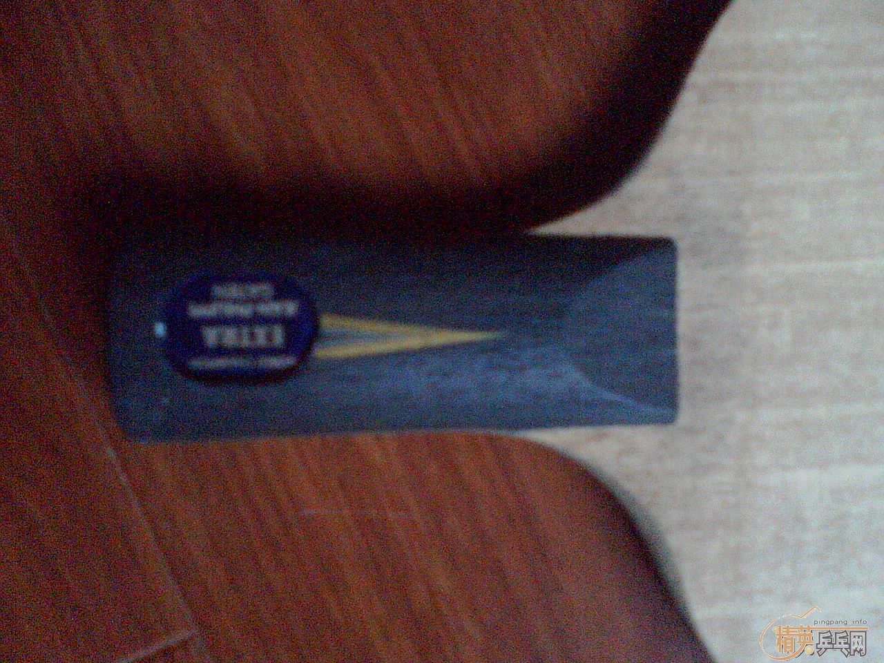 ������̼~YE~~�켫2~~