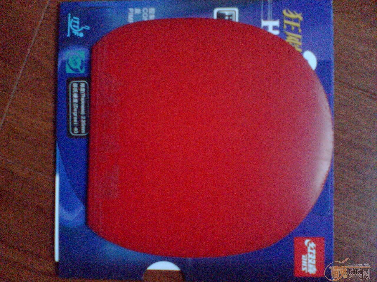 ������̼~YE~~�켫2~~