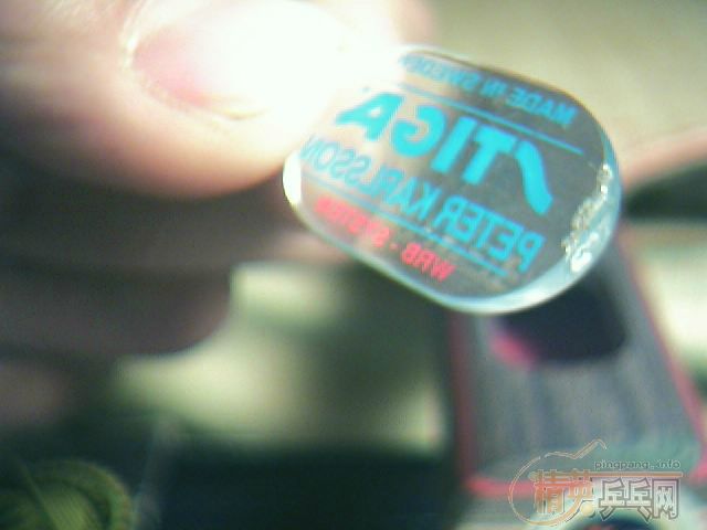 ���ּٻ���˭����?