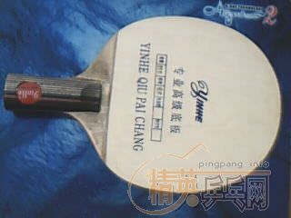 ����95����YEֱ��һ�飨����ͼ��