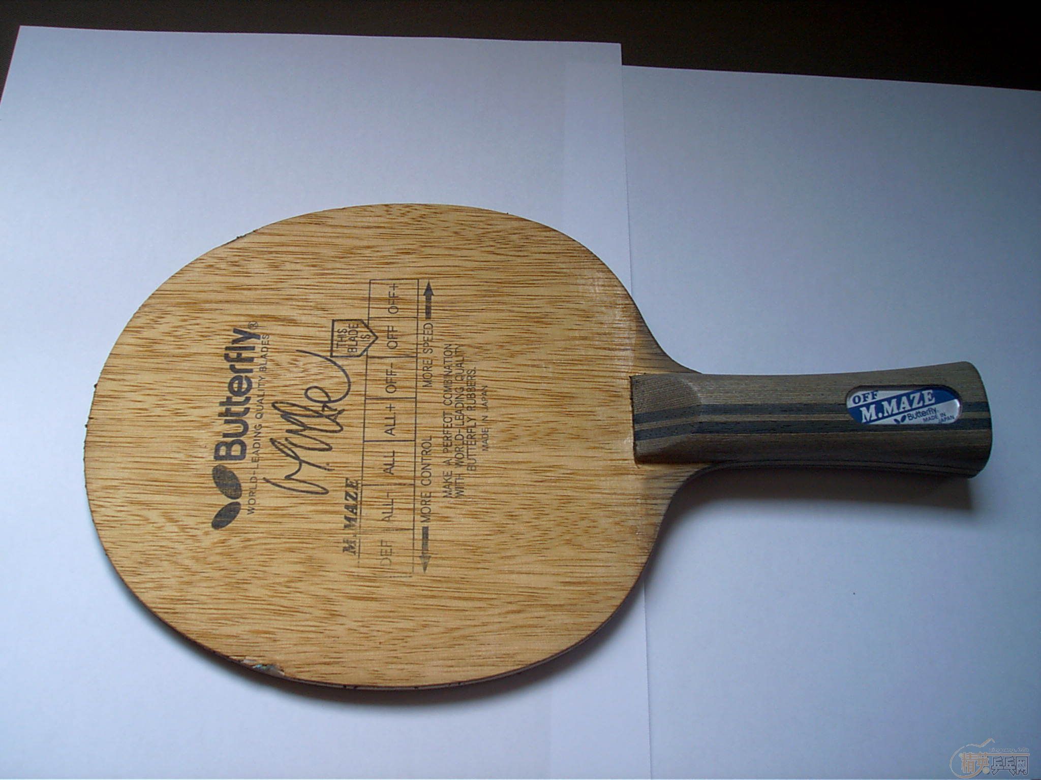 ���ϰ汾MAZE FL