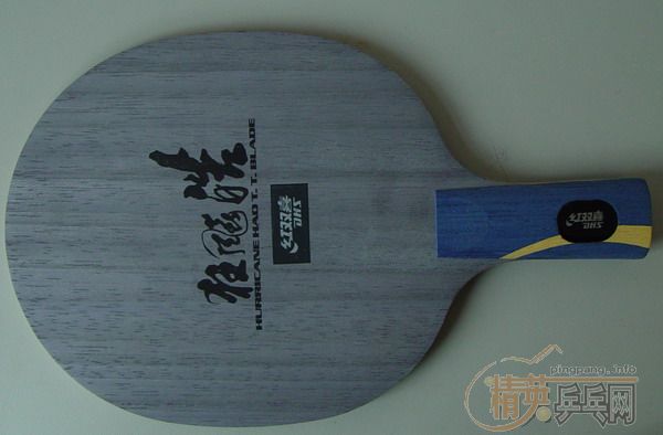 [����չʾ]�½���yasaka YSC ŷ���DHS ����