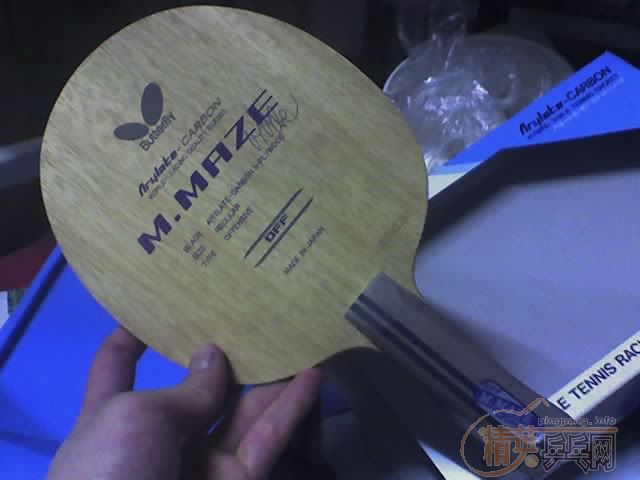 maze-an 520ʷѲ