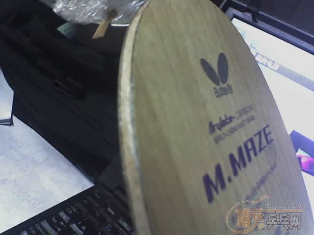 maze-an 520ʷѲ