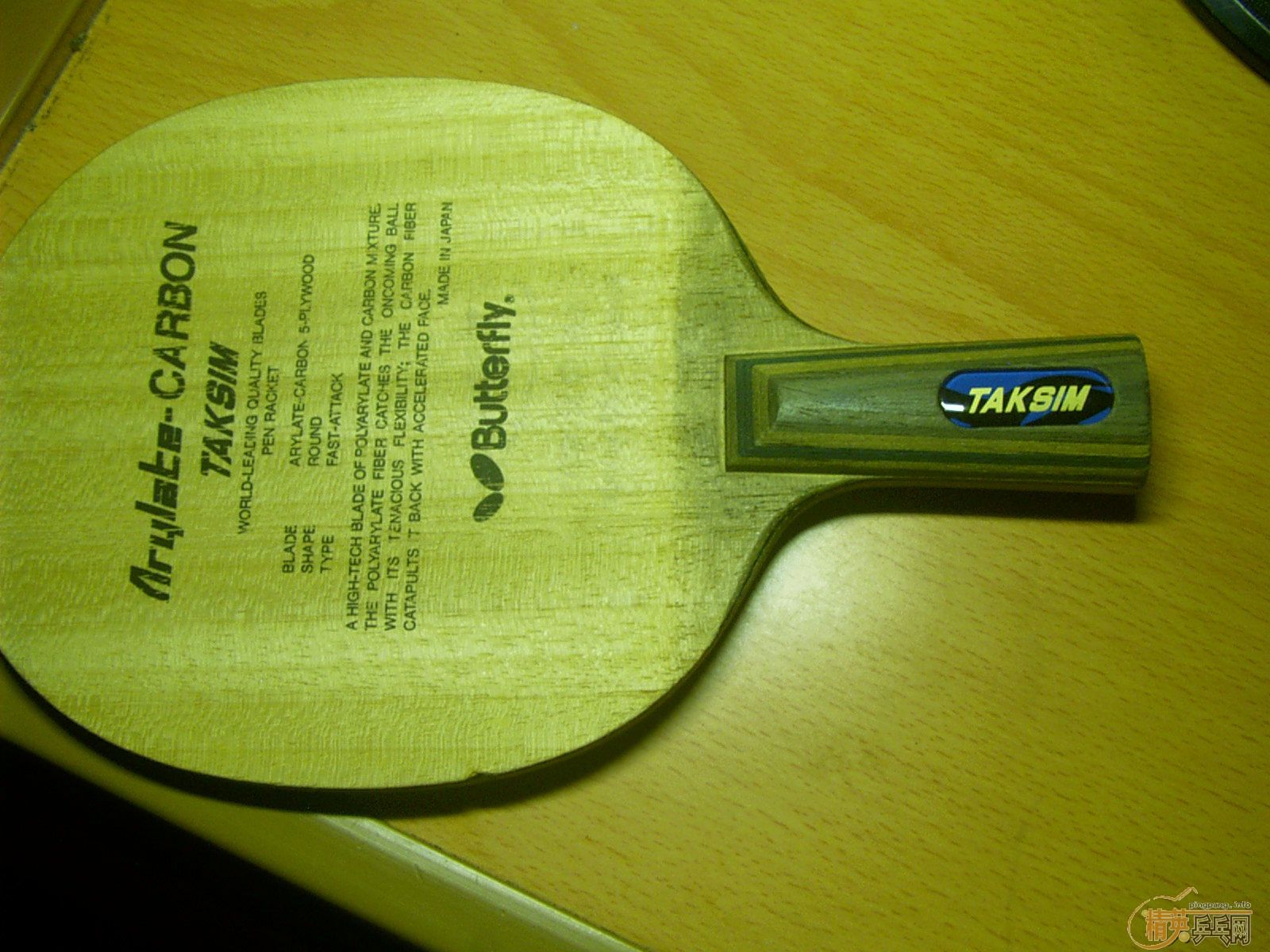 ֱ�����������ֱ�������