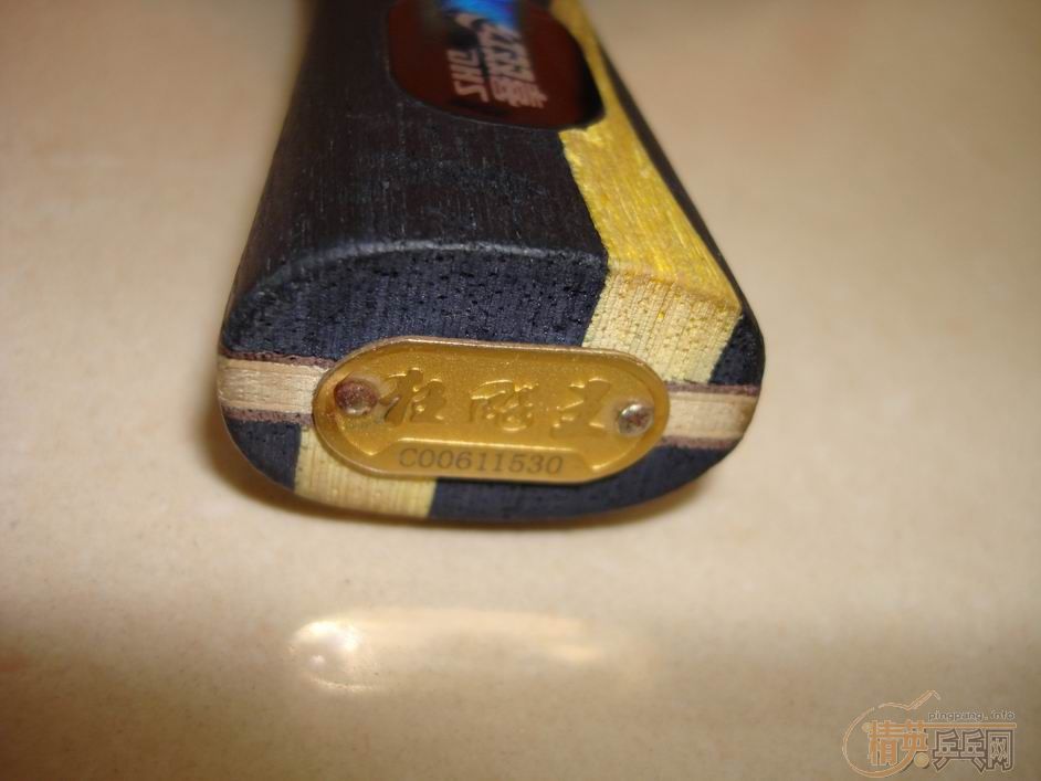 ��2�Ѻ��Ŀ������YSC