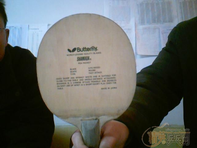 �ٺ���ɳ����(shamda)!!