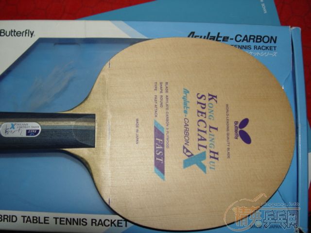 ������ֱ����7P-2A. CARBON CHN�����׷�̼