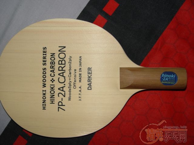 ������ֱ����7P-2A. CARBON CHN�����׷�̼