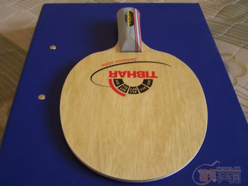 ��ľ���� ͦ�ΰ����� 300�����