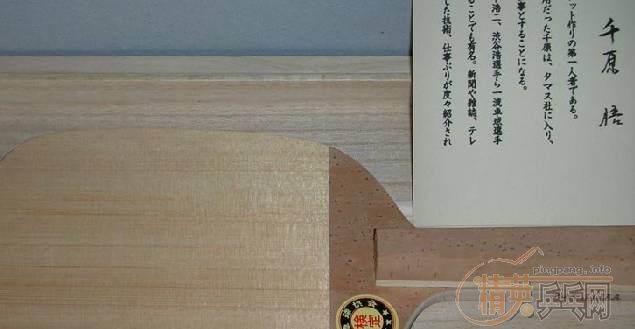 ���ʺ��ղصĺ�����������Ʒ��������-ǧԭ��