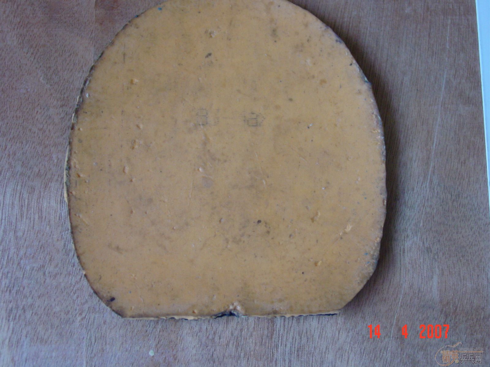 ����ֻ����,����