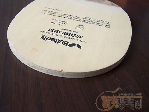 ��Ӣ�Դ�壭���������кƵװ�