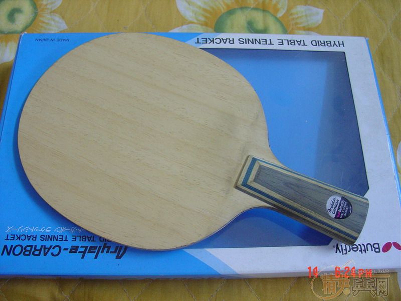 ��ֱ�ĺ�����(taksim)һ֧��520����