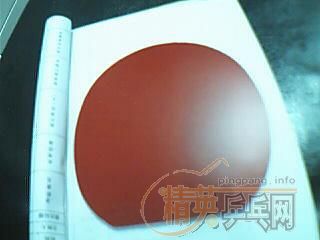 ���Դ��һ�ε�MARKV M2 SOFT�ͽ���3�����׽�!!!