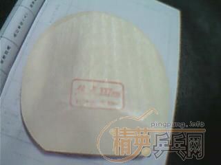 ���Դ��һ�ε�MARKV M2 SOFT�ͽ���3�����׽�!!!