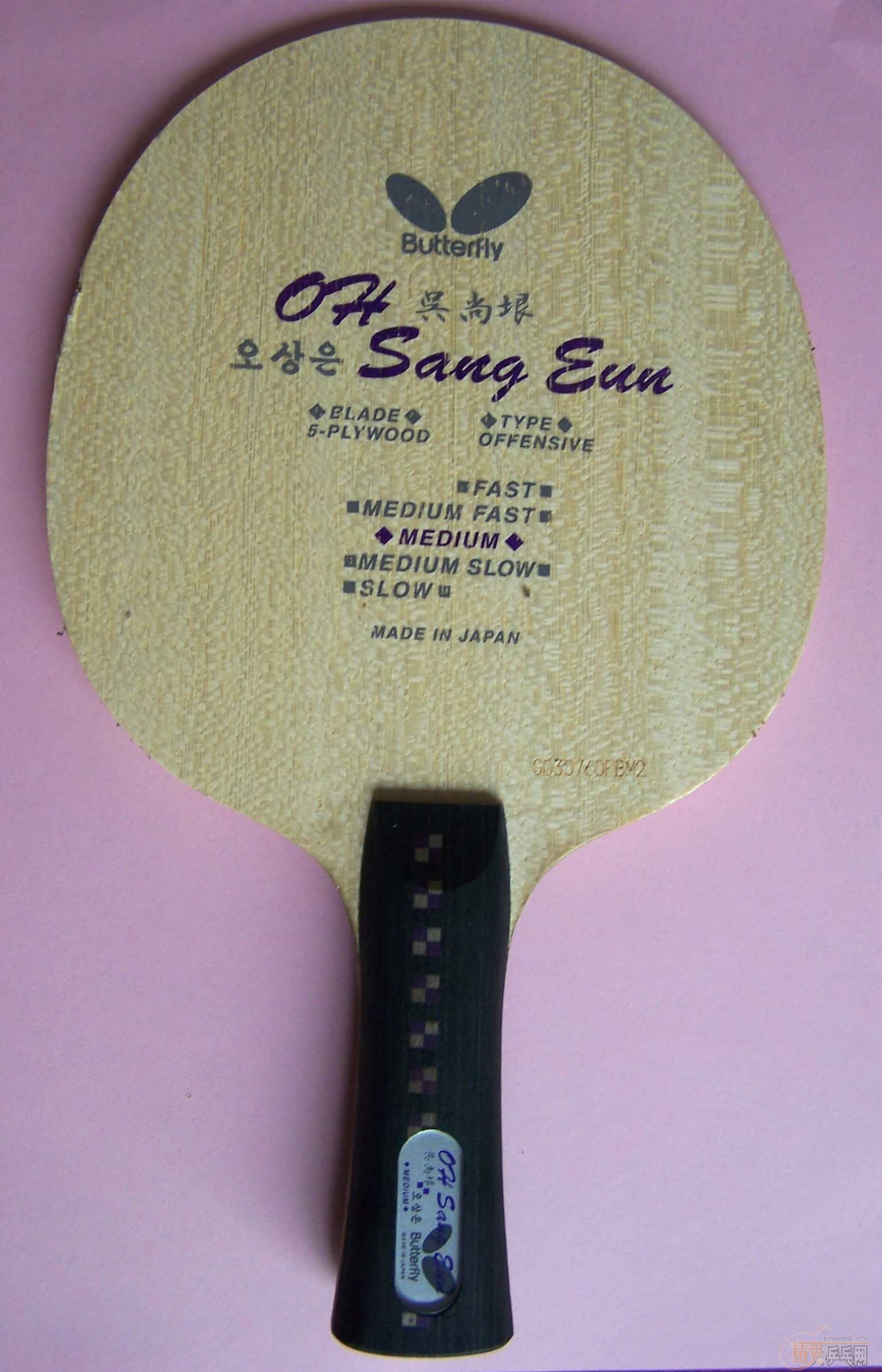 ��һ��8.5�º���������FL��һ���ɫ8��tackifire c