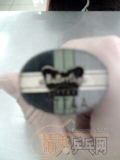 ���㶫��...