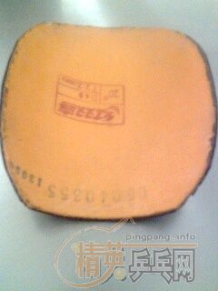 ���㶫��...