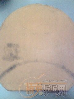 ���㶫��...