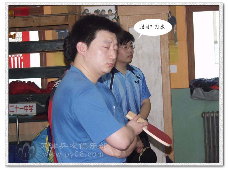 cTDNYqrA.jpg