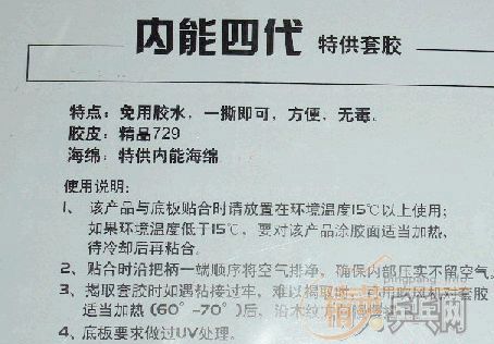 ��û�����ù�729�����Ĵ��ع��׽�