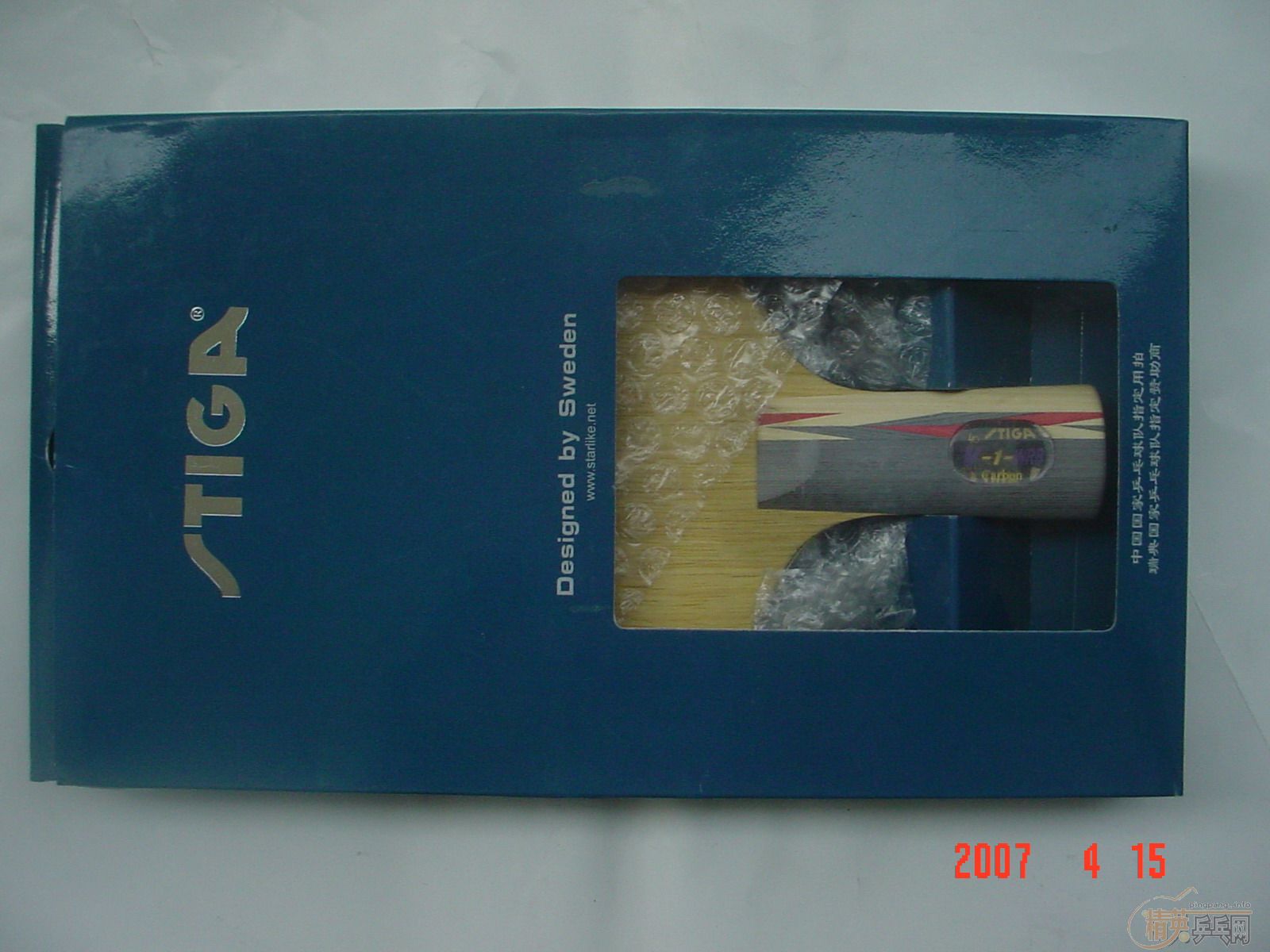 ��9.9����V1-WRBֱ�壬83�ˣ�300Ԫ����ݡ�