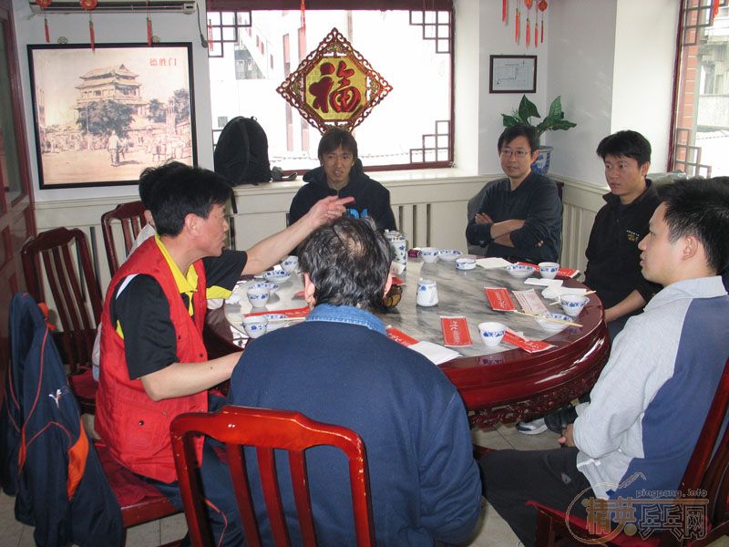 4��15�յ��Ľ쾫Ӣը�������ʵ