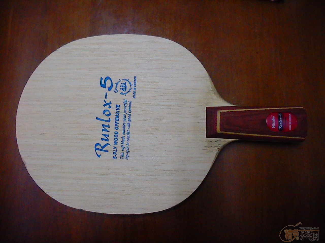 ���ѳ����µ�ֱ��RUNLOX-5