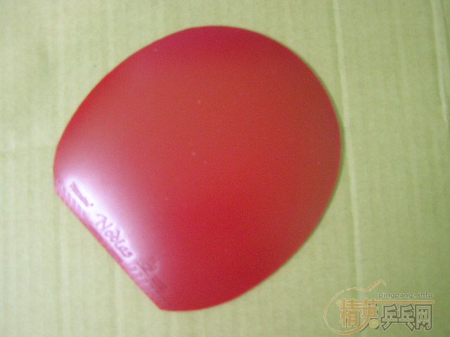 nittaku nodias/�غ� �ù�һ��/130ת����