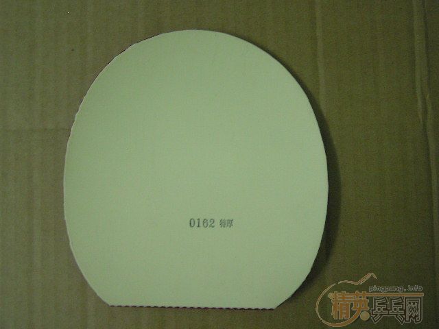 nittaku nodias/�غ� �ù�һ��/130ת����