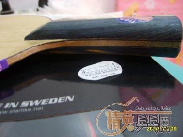 ��ľ�ѳ���������EG��240����ͨ����ȫ�������׽���