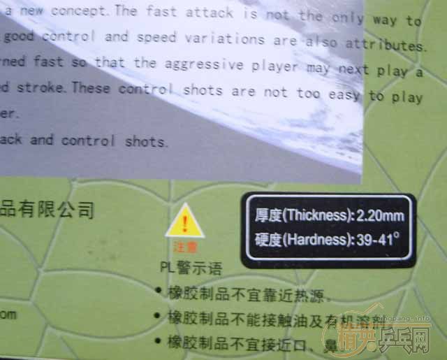 ��ľ�ѳ���������EG��240����ͨ����ȫ�������׽���