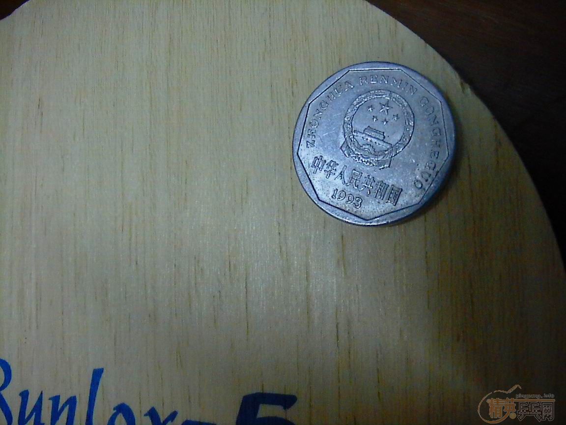 ���ѳ����µ�ֱ��RUNLOX-5