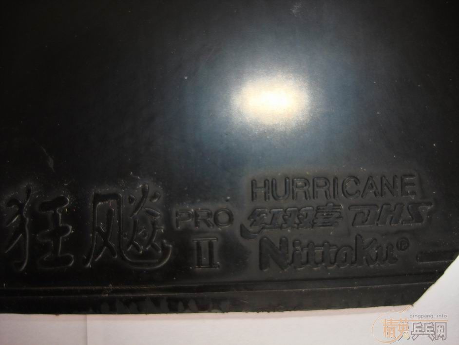 NITTAKU2  39  ڻʡ40