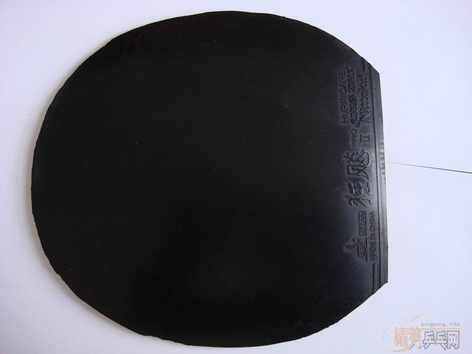 NITTAKU2  39  ڻʡ40