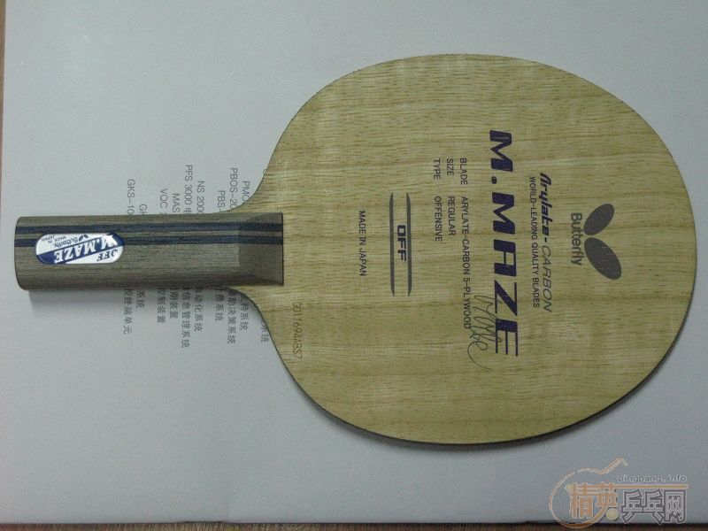 �󲨶���÷��,����ST÷��AN��ST