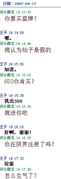 �ӹ�Ҷ�����õ�����CL,���ø�ϲ��������