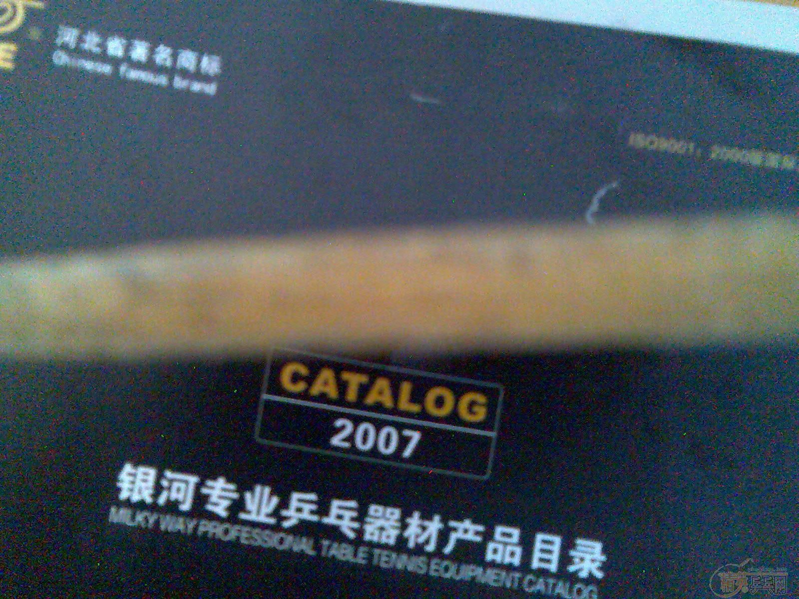 [ԭ��][ԭ��]����������---����ľ�����ƣ���ͼ