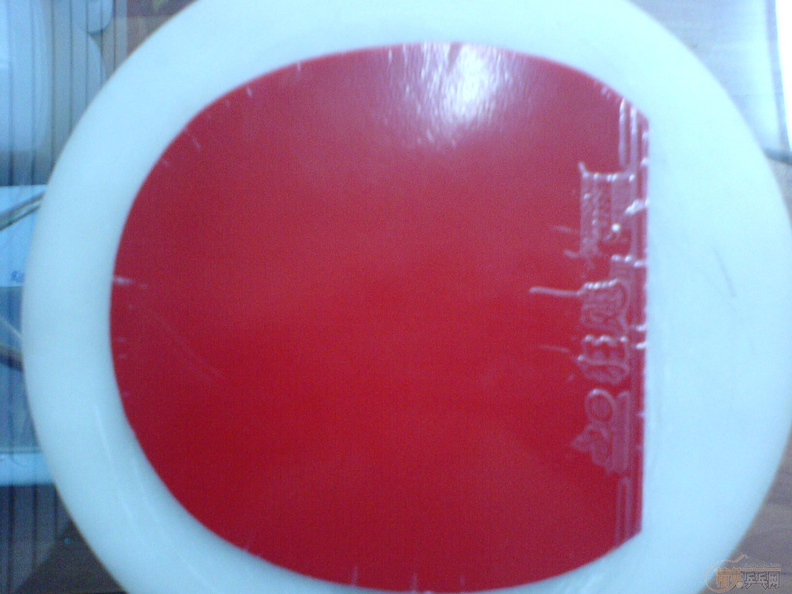 ��һ��ɫ�Ĺ���3