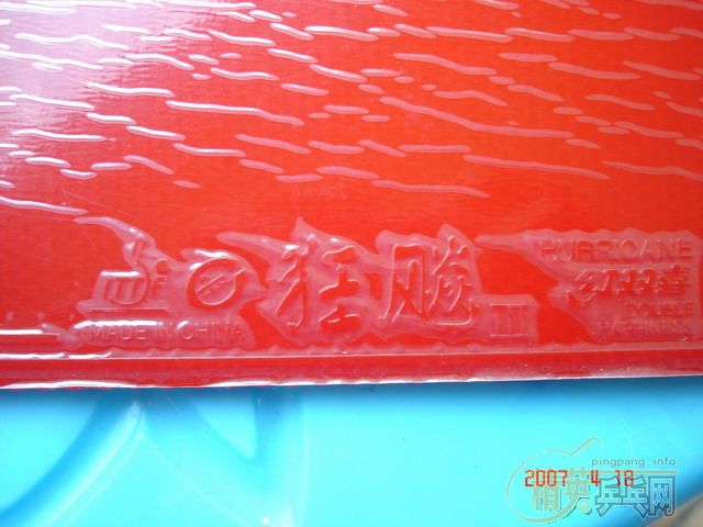 ������׽�