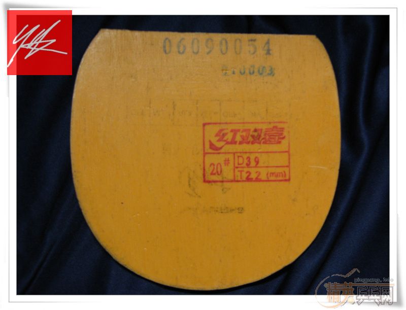 [ԭ��]250���ʳ�9.5����OC˹�ٿ�ֱ�Ĵ�����