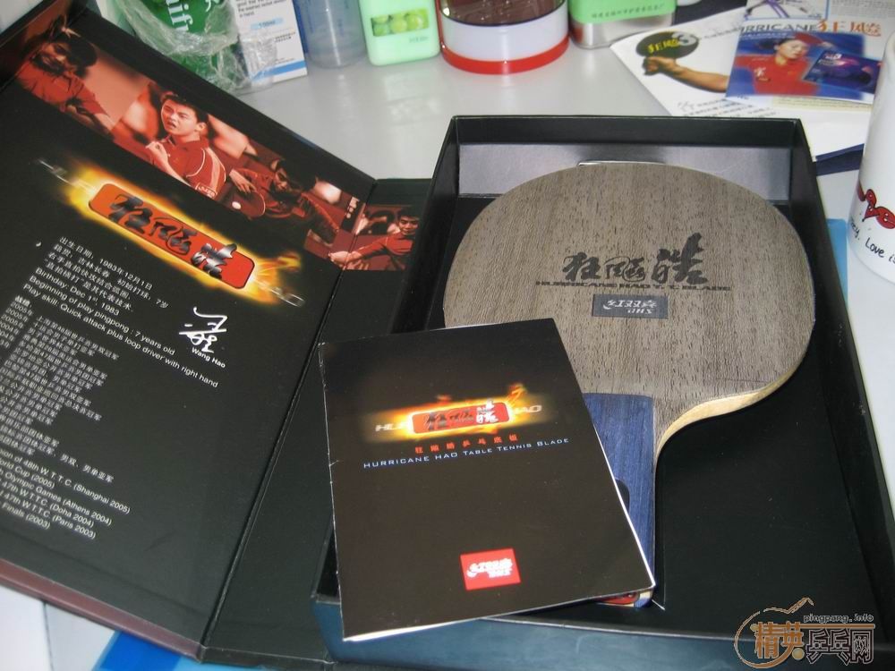 06���ֱ��쭺�,�д�ĥ����,������.ֻ������!