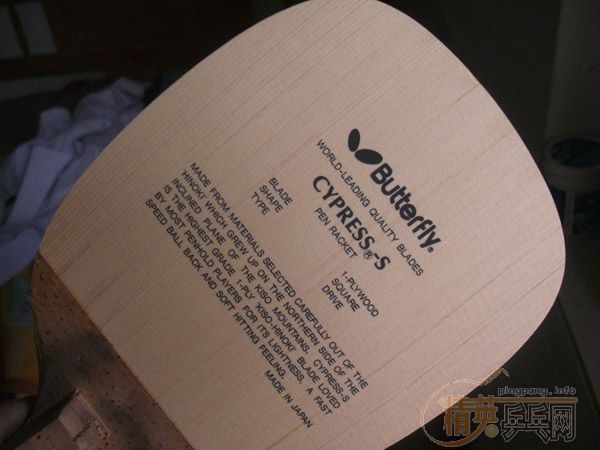 95��cypress-s��ϲ������ȥ